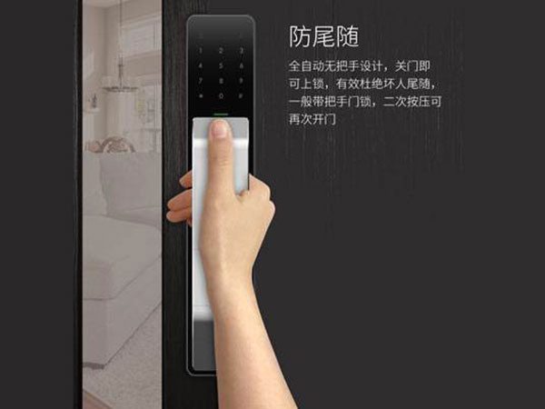 潮州24小时上门开锁公司